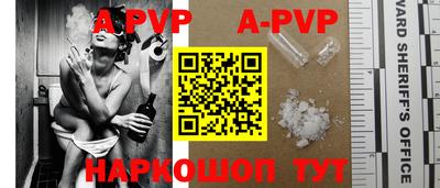 синтетический гашиш Кинель