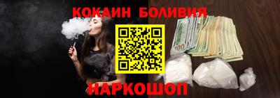 кокс Кимры