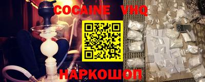 кокс Кимры