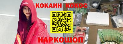 а пвп мука Кингисепп