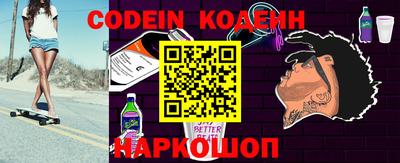 кокс Кимры