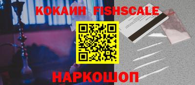 кокс Кимры