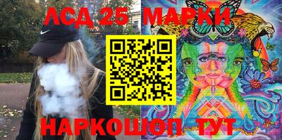 а пвп мука Кингисепп
