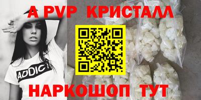 кокс Кимры