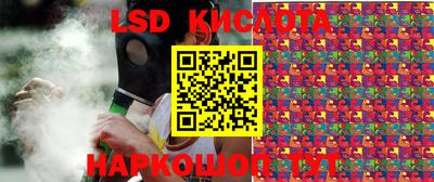 кокс Кимры