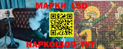 кокс Кимры