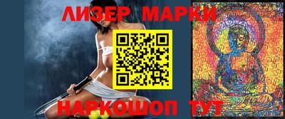 кокс Кимры