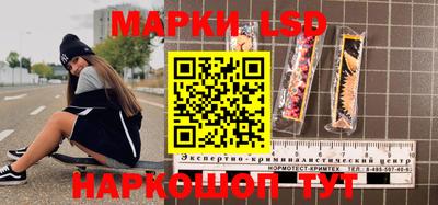 кокс Кимры