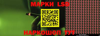 а пвп мука Кингисепп