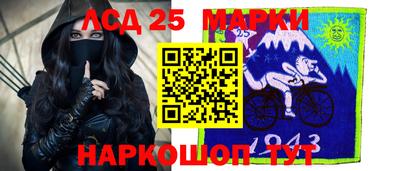 кокс Кимры
