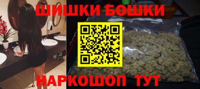 синтетический гашиш Кинель