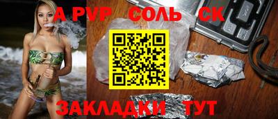 кокс Кимры