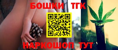 синтетический гашиш Кинель