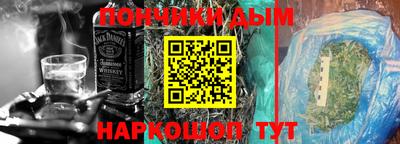 а пвп мука Кингисепп