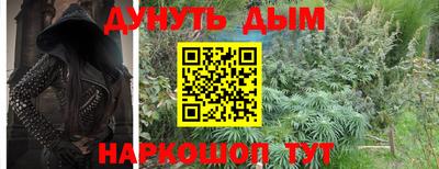 а пвп мука Кингисепп
