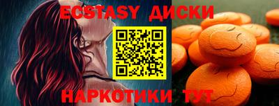 а пвп мука Кингисепп