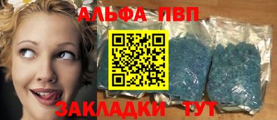 кокс Кимры
