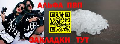 кокс Кимры