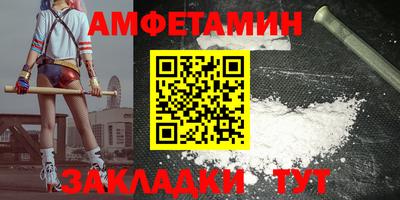 а пвп мука Кингисепп