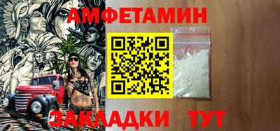 а пвп мука Кингисепп