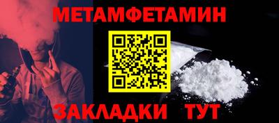 кокс Кимры