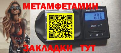 а пвп мука Кингисепп