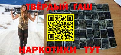 кокс Кимры