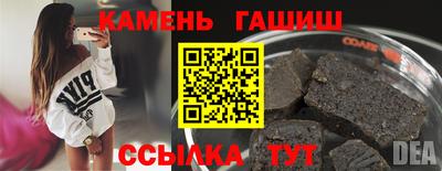 а пвп мука Кингисепп