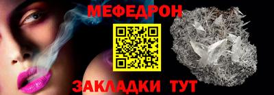 синтетический гашиш Кинель