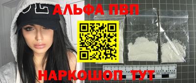 кокс Кимры