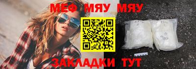 синтетический гашиш Кинель